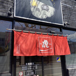 用户对于虎的评论图