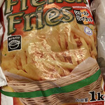 User's review image for 業務スーパー 練馬大泉店