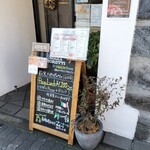 User's review image for Pizza Napoletana Da ENO