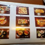 User's review image for 港鮨