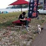 用户对于姫鱒屋 野村商店的评论图