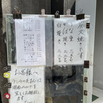 User's review image for 飲みくい処 ひがし