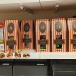 User's review image for ロイズ イオンモール旭川駅前店