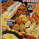 用戶對於韓国居酒屋 YOI 札幌琴似店的評論圖
