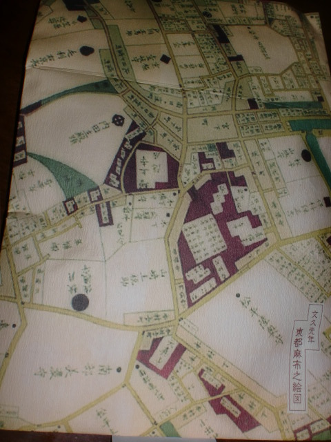 User's review image for 麻布かりんと 高島屋大阪店