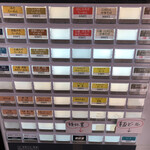 用户对于らーめん五丈原 本店的评论图