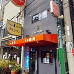 用戶對於Takeshoku的評論圖