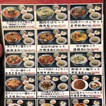 用户对于逸香坊的评论图