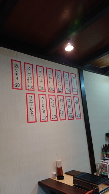 User's recommendation image for 焼肉ホルモン食道園