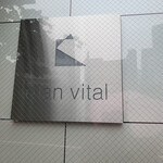 用戶對於élan vital的評論圖