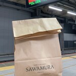 用戶對於ベーカリー&レストラン 沢村 新宿的評論圖