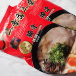 User's review image for おみやげ街道 小倉店