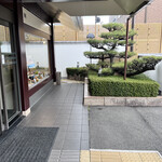 用户对于かに道楽 京都伏見店的评论图