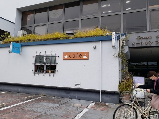 用戶對於hatoba cafe的評論高清圖
