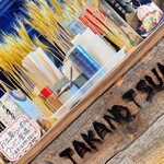 用户对于らーめん鷹の爪 アルティモール東神楽店的评论图