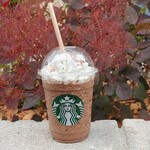 User's review image for スターバックスコーヒー 北見三輪店