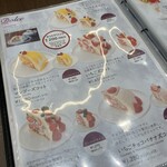 User's review image for APOLLON FRUIT GARDEN