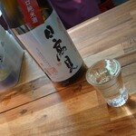 用戶對於魚塚的評論圖