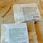 用戶對於茶寮翠泉 高辻本店的評論圖