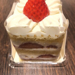 User's review image for マールブランシュ 大丸京都店