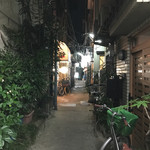 用户对于こうふく的评论图