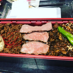 User's review image for 肉卸 小島 ecute品川