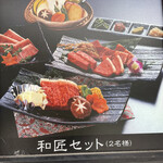 用戶對於松屋 箕面店的評論圖