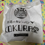 用戶對於KOKURA堂的評論圖