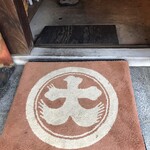 用戶對於だいまるしょうゆ cafe的評論圖