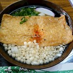 用戶對於星合茶寮的評論圖