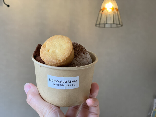 User's recommendation image for ココロトカカオ