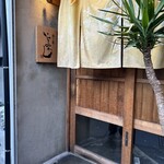 用戶對於魚ト肴いとおかし的評論圖