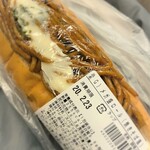 用戶對於キヨスク 札幌ラッチ西店的評論圖