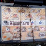 用户对于昔ながらの喫茶店友路有的评论图