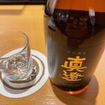 用戶對於銀座 天一 池袋西武店的評論圖