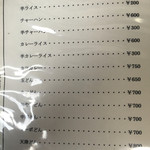 用戶對於丸子飯店的評論圖