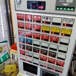 用户对于常的评论图