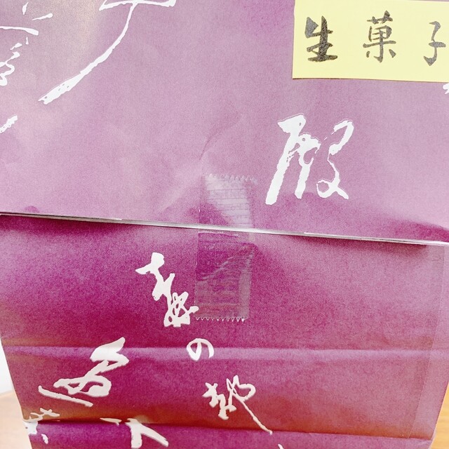 用户对于森八 東京店的评论高清图
