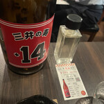 用戶對於日本酒原価酒蔵 上野御徒町店的評論圖