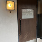 User's review image for いとう