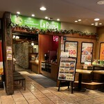 User's review image for ラパウザ 新宿伊勢丹前店
