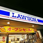 用户对于ローソン 札幌美しが丘1条店的评论图