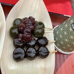 User's review image for みかえり茶屋