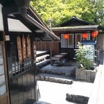 User's review image for とが乃茶屋