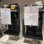 用戶對於ANA ラウンジ 福岡空港 国内線的評論圖