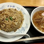 User's review image for 平和軒