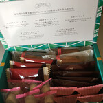 User's review image for ロイズ イオンモール旭川駅前店