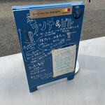 用戶對於カフェ ユエ的評論圖