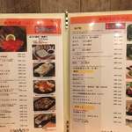 用戶對於大衆居酒屋 WAO的評論圖