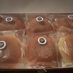 用戶對於岡田謹製 あんバタ屋 東京ギフトパレット店的評論圖